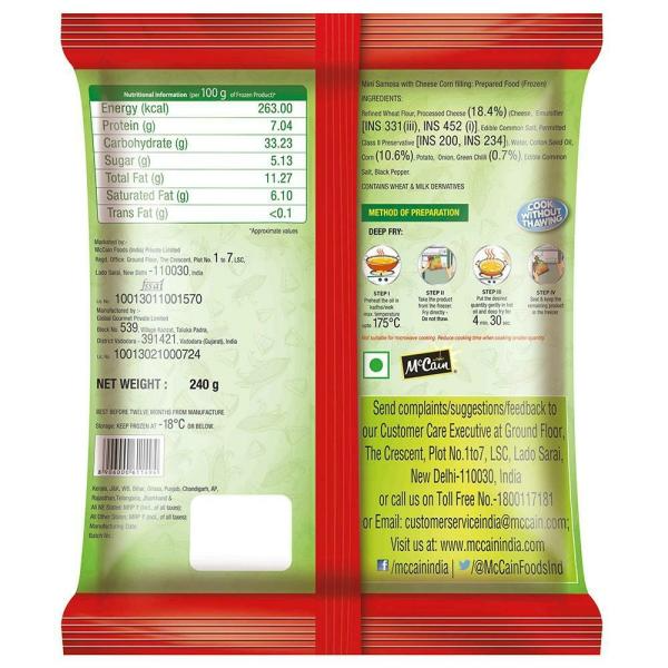 /storage/photos/1/product/Anmol/mc samosa_2.png